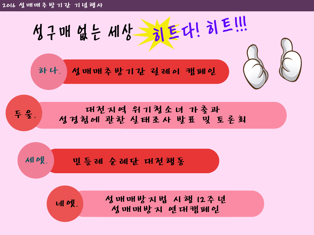 8������ ��������2 ����.jpg